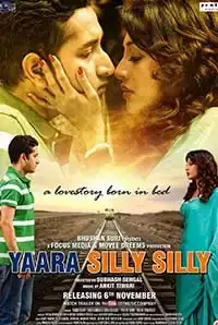 Yaara Silly Silly (2015)