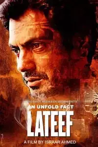 Lateef (2015)
