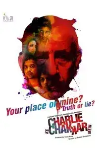Charlie Kay Chakkar Mein (2015)