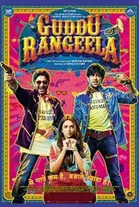 Guddu Rangeela (2015)
