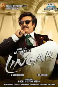 Lingaa (Hindi) (2014)