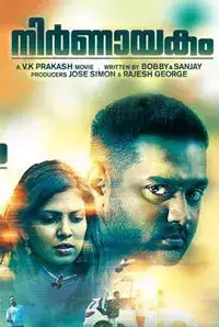Nirnayakam (2015)