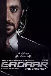 Gadaar - The Traitor (2015)