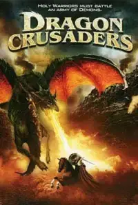 Mruthyu Kondalu  (2014)