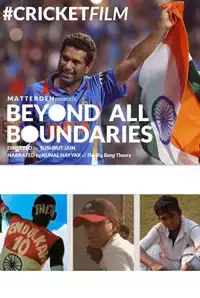 Beyond All Boundaries (2014)