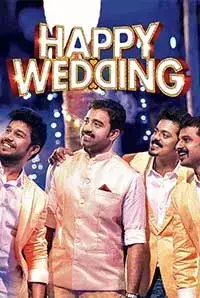 Happy Wedding (2016)