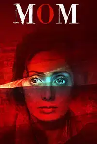 Mom (Exclusively for Women) (2017)