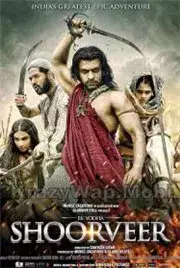 Ek Yodha Shoorveer (2016)