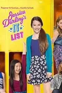 Jessica Darling`s It List (2016)