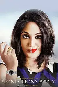 Conditions Apply (2016)