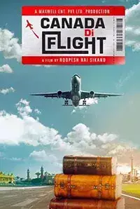 Canada Di Flight (2016)
