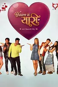 Yaaro Ki Yaari (2016)