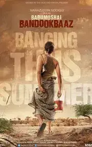 Babumoshai Bandookbaaz (2017)