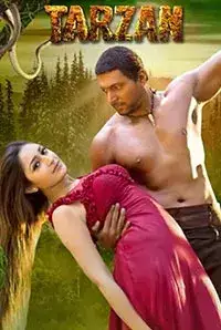 Tarzan - The He Man (2018)