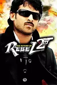 Return of Rebel 2 - Mahabali (2017)