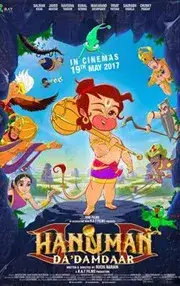 Hanuman Da Damdaar (2017)