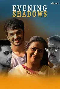 Evening Shadows (2018)
