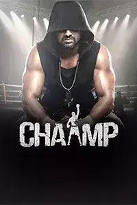 Chaamp (2017)