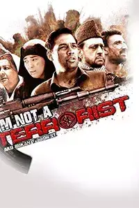 I `m Not a Terrorist (2017)