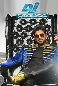 Dhruvaraja Jagannadh (2017)