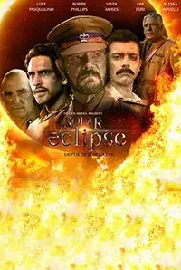 Solar Eclipse: Depth of Darkness (2017)