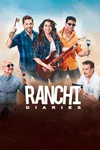 Ranchi Diaries (2017)