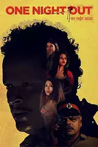 One Night Out (2018)