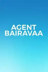 Agent Bhairava (2017)