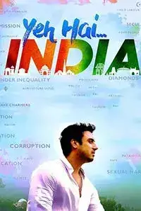 Yeh Hai India (2017)