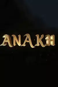 Anakh (2017)
