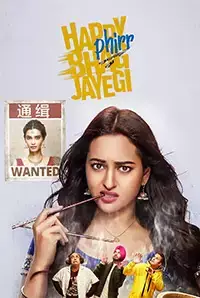 Happy Phirr Bhag Jayegi (2018)