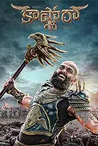 Kaashmora (Tamil) (2016)