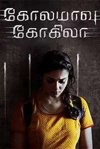 Kolamaavu Kokila (2018)