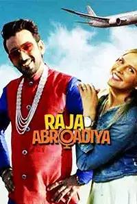 Raja Abroadiya (2018)