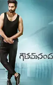 Goutham Nanda (2017)