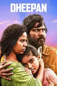 Dheepan (2016)