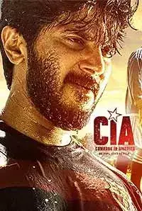 CIA - Comrade in America (2017)