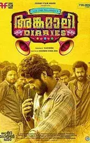 Angamaly Diaries (2017)