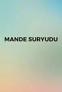 Mande Suryudu (2017)