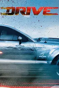 Drive (2018)