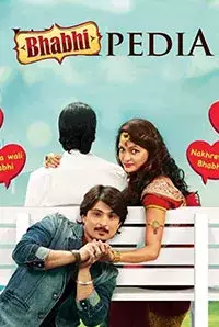 Bhabhi Pedia Dubbed Hindi Full Movie