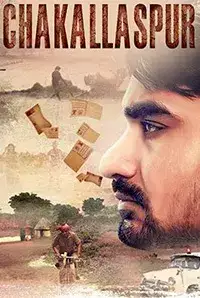 Chakallaspur (2017)