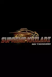 Supreme Khiladi (2016)