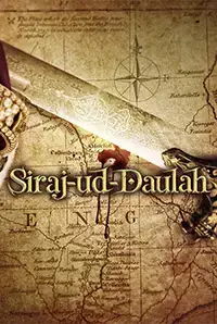 Siraj-ud-Daulah (2019)