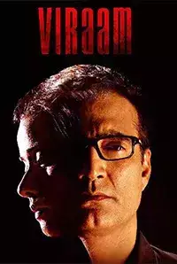 Viraam (2017)