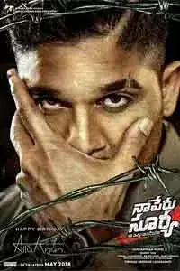 Naa Peru Surya Naa Illu India (2018)
