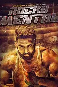 Rocky Mental (2017)