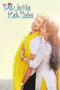 Dil Jo Na Keh Saka (2017)