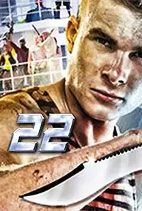 22 Nimidangal (2017)