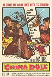 China Doll (1958)